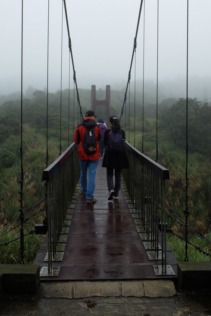 Bridge at Yangmingshan National Park, Taiwan image